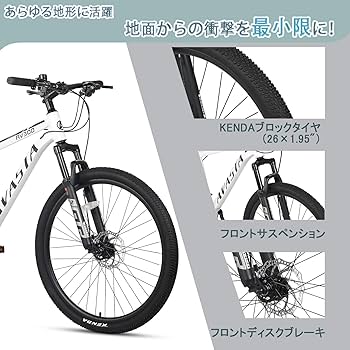 【AVASTA】AV300マウンテンバイク MTB シマノ21段変速 26インチ Amazon | 【AVASTA】FTDマウンテンバイク MTB 軽量アルミ